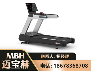 长春智能跑步机
