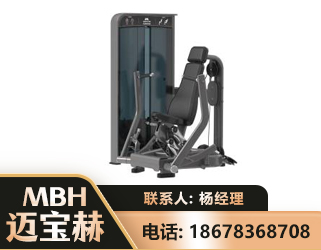 长春坐姿推胸训练器