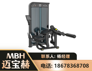 长春卧式屈腿训练器