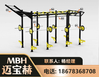 长春多功能健身器材