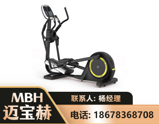 长春商用椭圆机
