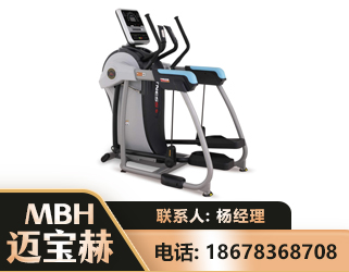 长春体适能机